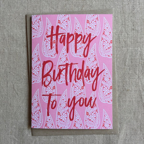 A6 Pink Paisley Birthday Card